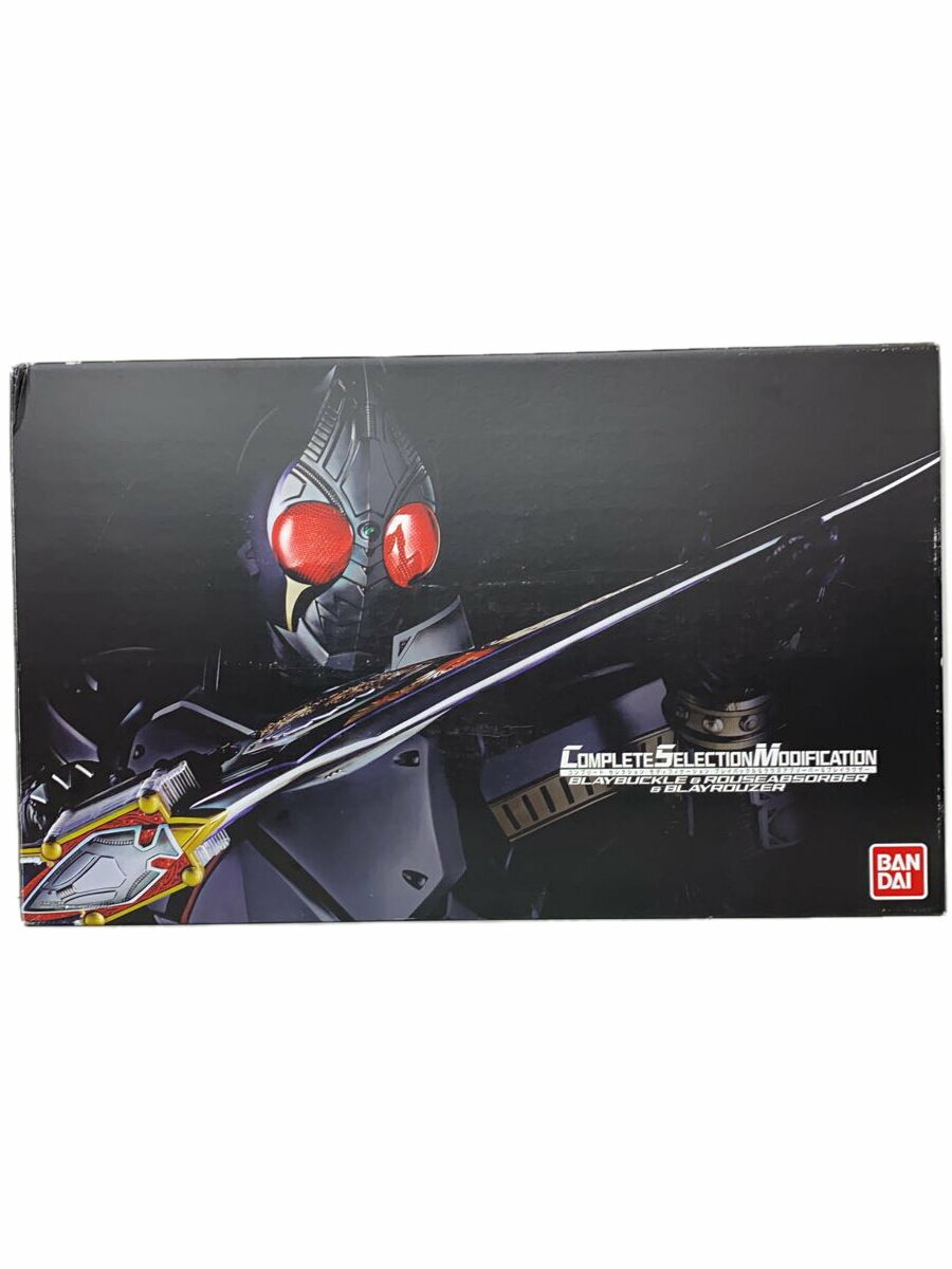 楽天市場】ブレイバックルcsmの通販 楽天市場】ブレイバックルcsmの通販