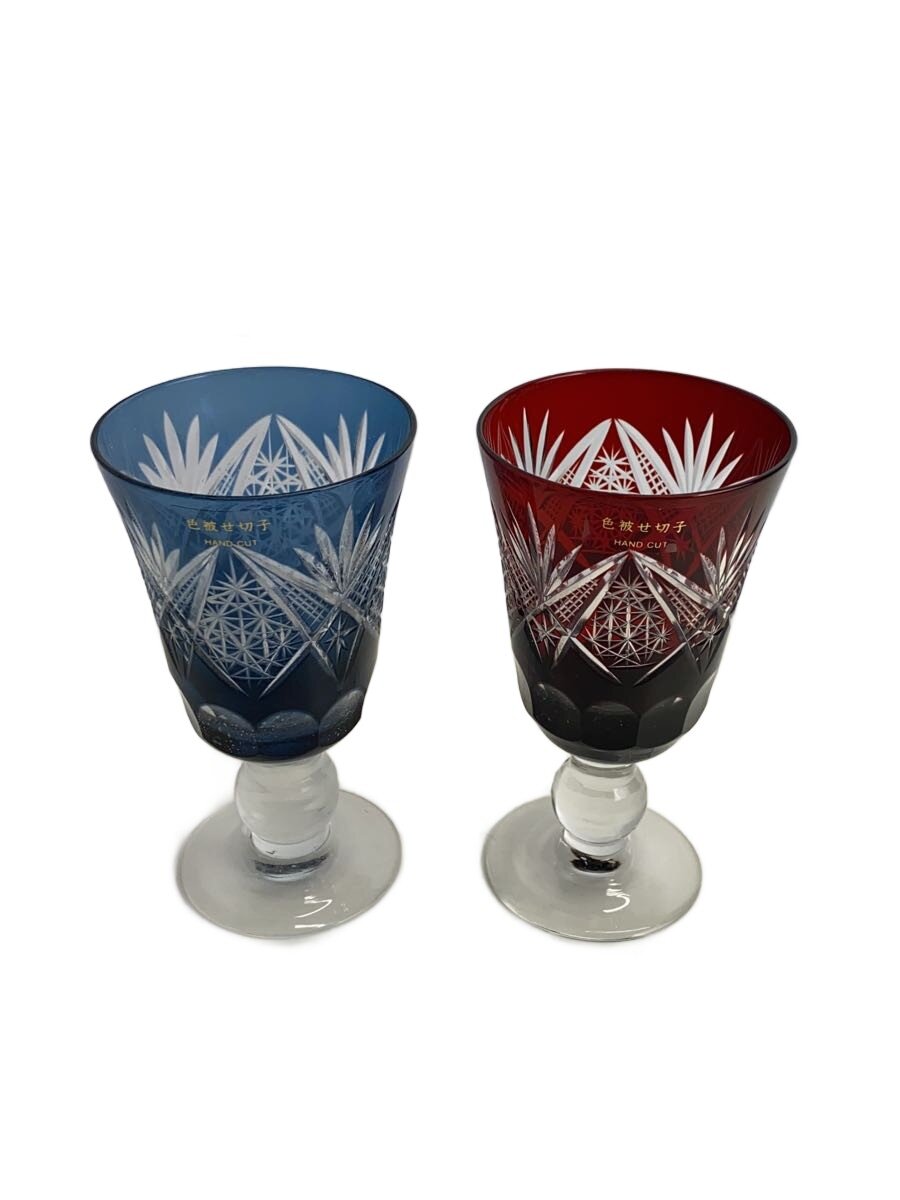 【中古】グラス/2点セット/色被せ切子/匠/志聖【キッチン用品】