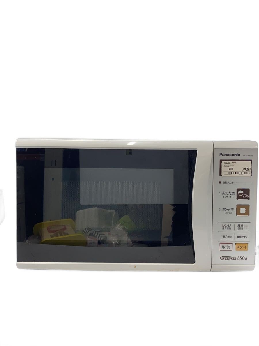 【ブランド】Panasonic 【ブランドカナ】パナソニック 【型番】 【程度】B 【カラー】 【キーワード】　　 2026/07/24 セカンドストリートCOMBOX秦野店 【4253】【中古】Panasonic◆電子レンジ NE-EH229-W【家電・ビジュアル・オーディオ】 ブランド Panasonic 型番 カラー 実寸（cm） 【レンジ】 幅：48 / 高さ：27 / 奥行：32 【その他】 その他サイズ：/ 商品は　セカンドストリートCOMBOX秦野店の店頭にて販売しております。商品に関するお問合わせは、お電話(TEL:0463-81-8917)にて、問合わせ番号：2338335636327をお伝えください。 配送方法やお支払い方法に関するお問い合わせは、サポートセンターまでご連絡をお願いします。 ※お電話の対応は営業時間内のみとなります。お問い合わせフォームでお問い合わせの際はご注文番号をご記入下さい