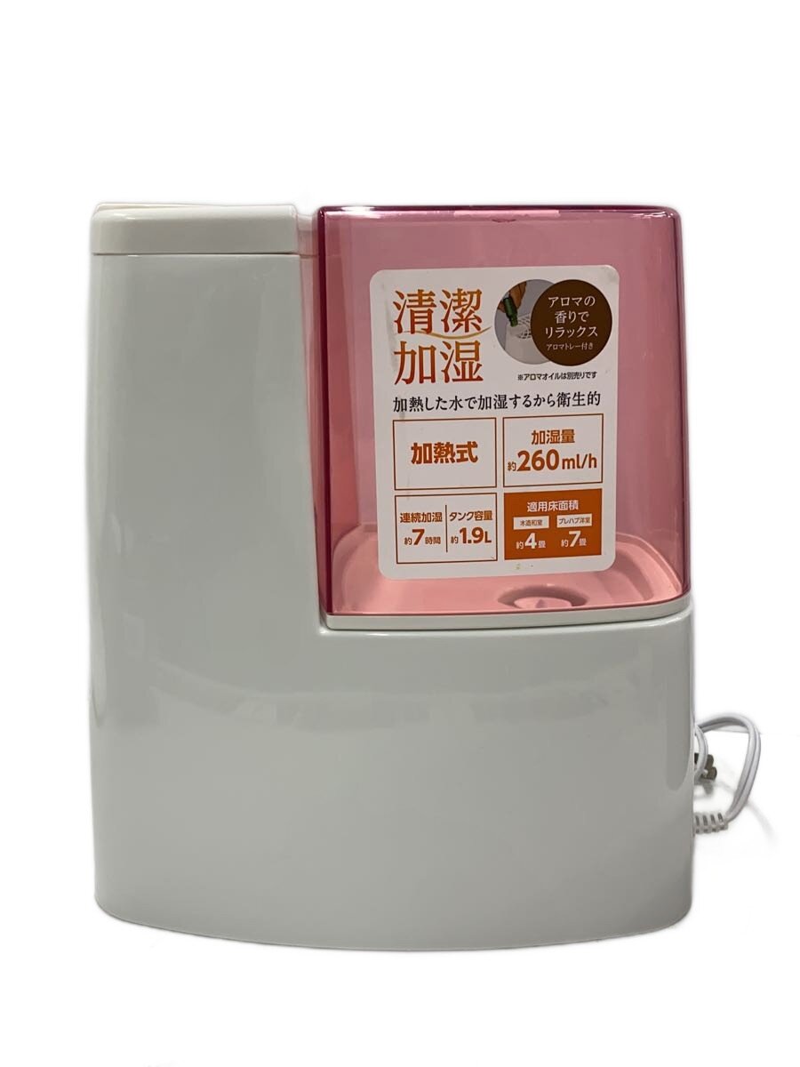 アイリスオーヤマ 加湿器 ハイブリッド式 SSH-750Z 未使用品 アイリスオーヤマ SSH-750Z 価格比較 - 価格.com