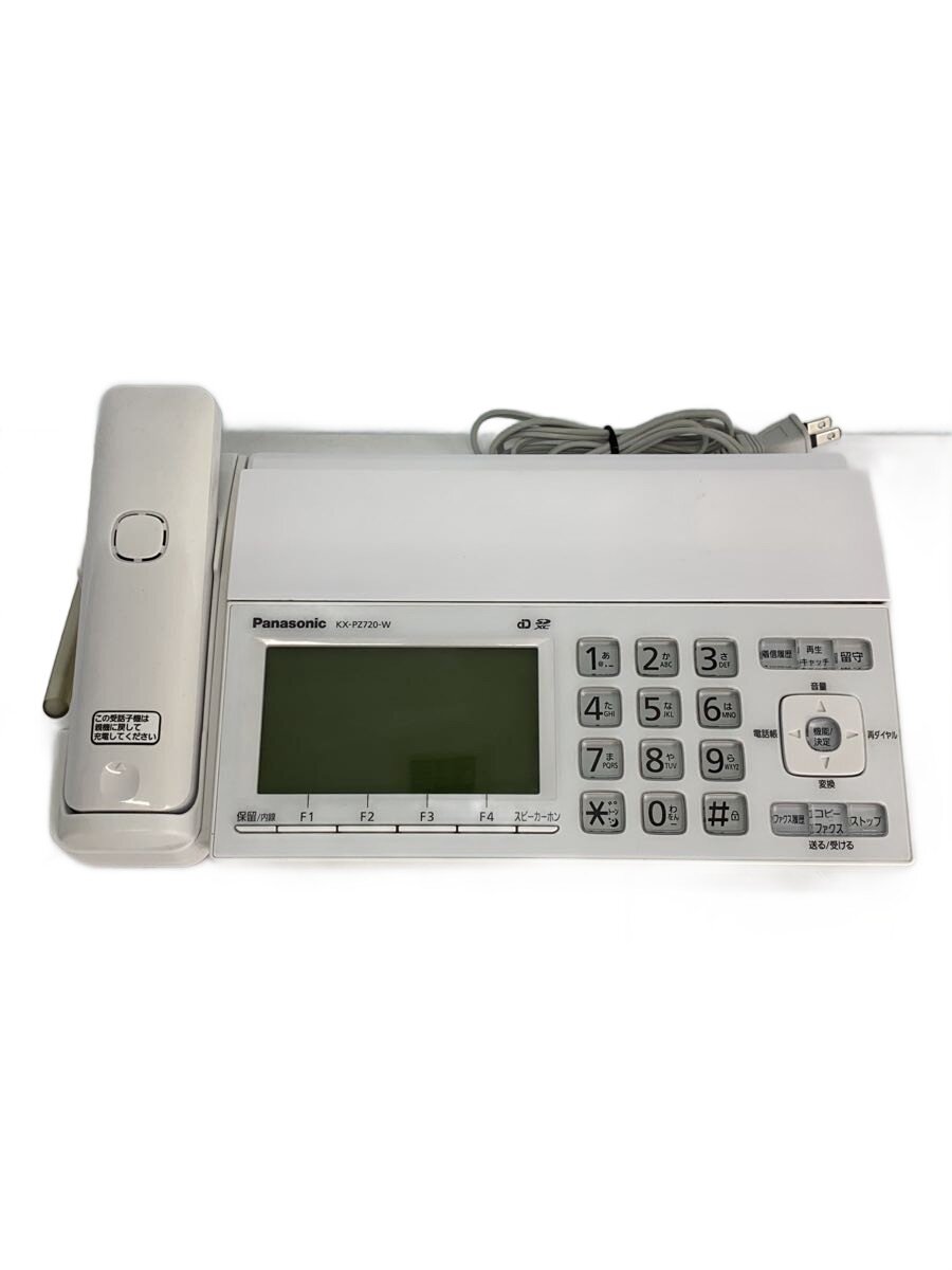 楽天市場】kx－pz720の通販