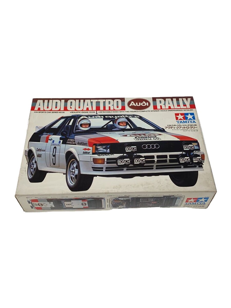 TAMIYA◆プラモデル/AUDI QUATTRO RALLY/2436