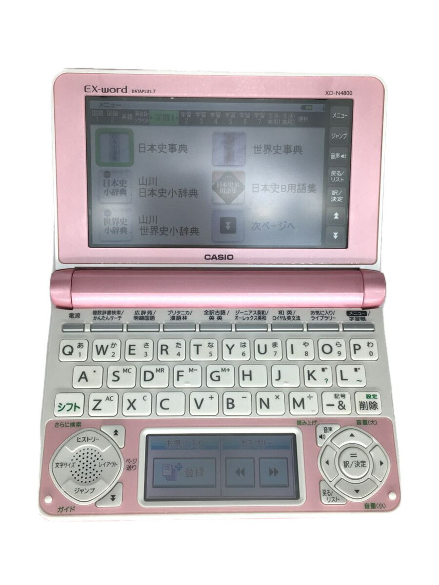 【中古】CASIO◆電子辞書/エクスワー