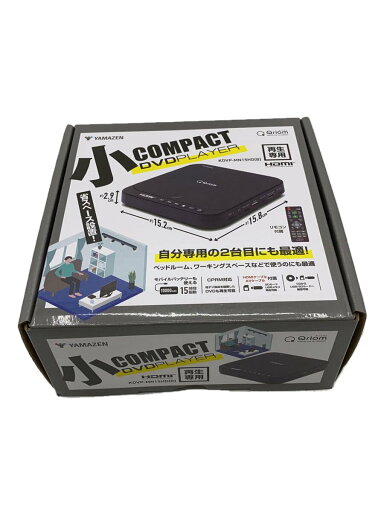 【中古】YAMAZEN(山善)◆DVDプレーヤー/KDVP-MN15HD【家電・ビジュアル・オーディオ】 【中古】YAMAZEN(山善)◆DVDプレーヤー/KDVP-MN15HD【家電・ビジュアル・オーディオ】