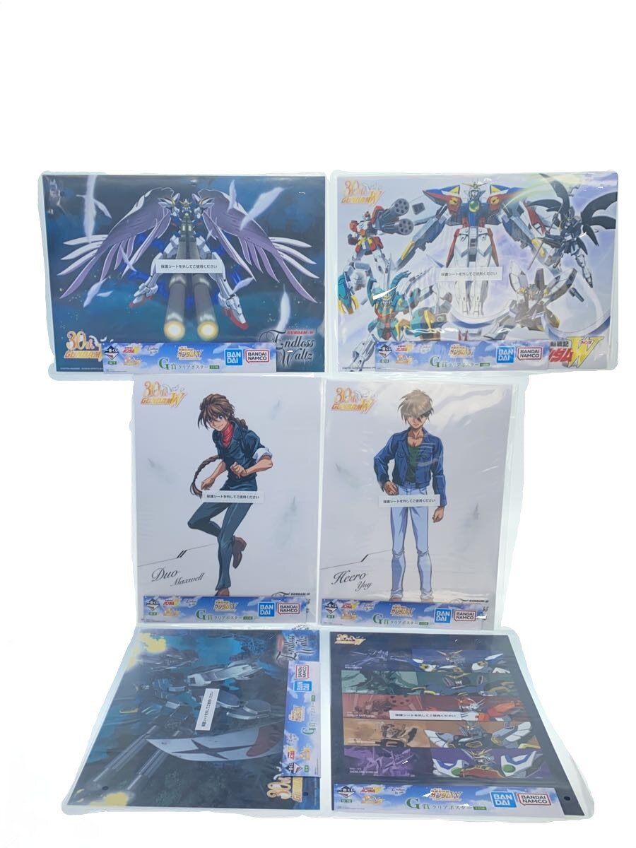 直接引取可 機動戦士ガンダム 立体パネル 3Dポスター 3Dパネル 近隣
