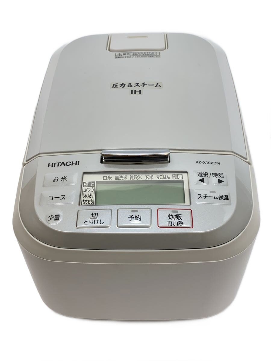 【中古】HITACHI◆炊飯器 RZ-X100DM W【家電・ビジュアル・オーディオ】