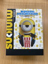 【中古】PPIT(ジャストネオ)◆ミニオン Android搭載プロジェクター/PJ-LC130M//【家電・ビジュアル・オーディオ】