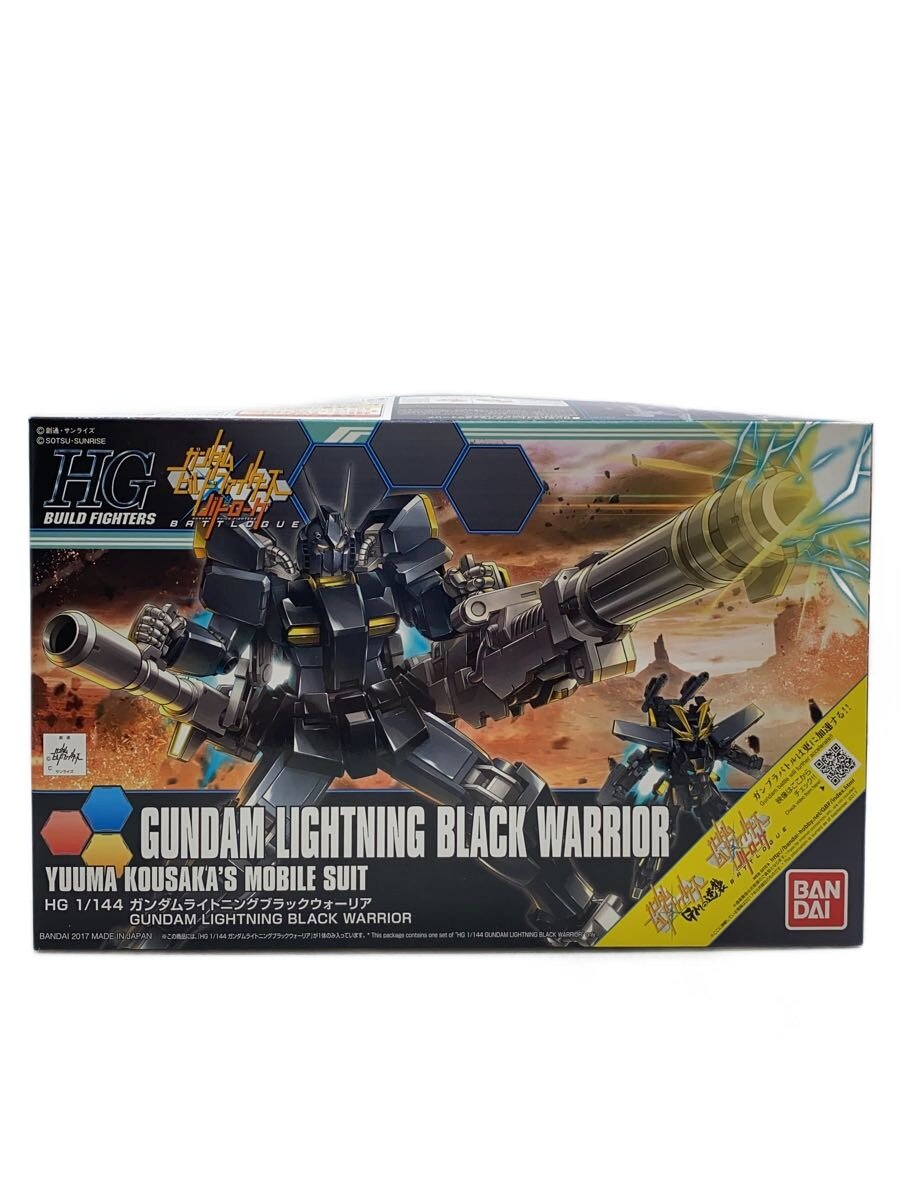 【中古】BANDAI◆プラモデル/ガンプラ/HG/ガンダムライトニングブラックウォーリア【ホビー】