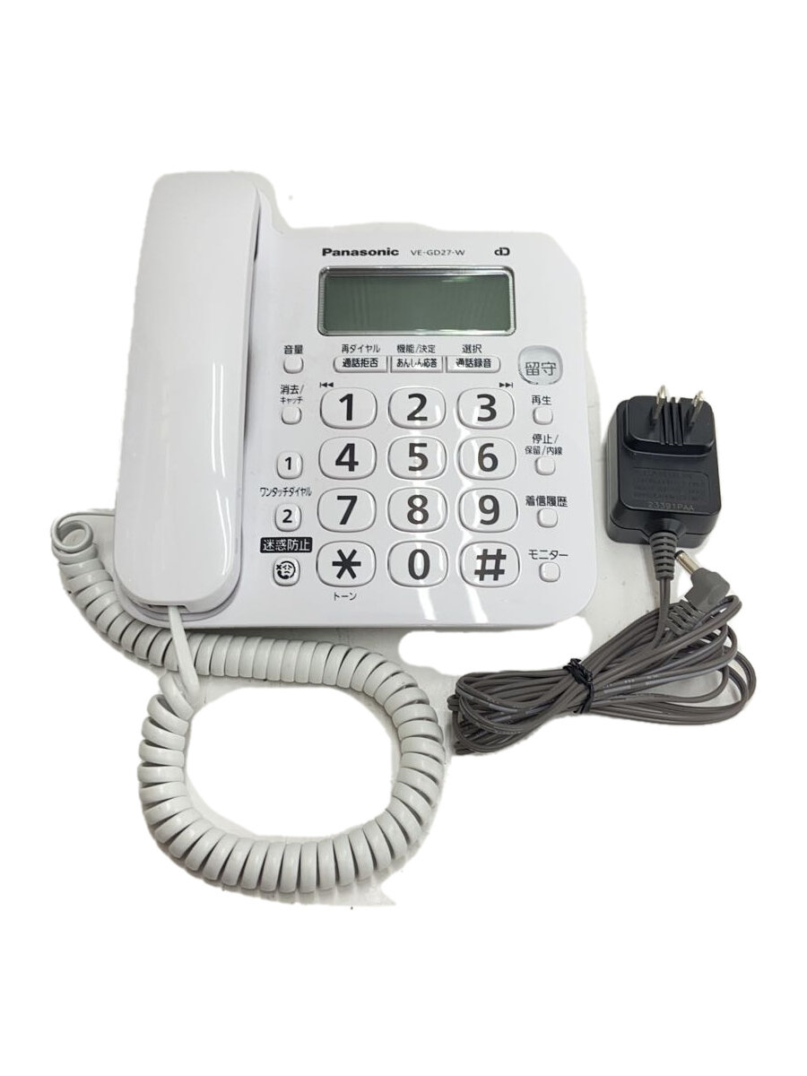 【中古】Panasonic◆電話機 VE-GD27DL-W【家電・ビジュアル・オーディオ】