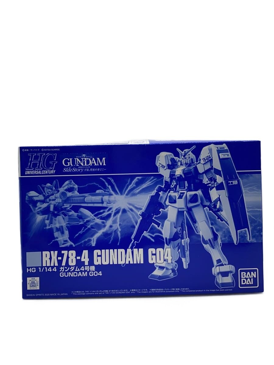 楽天市場】ユニコーン ガンダム 4号機の通販
