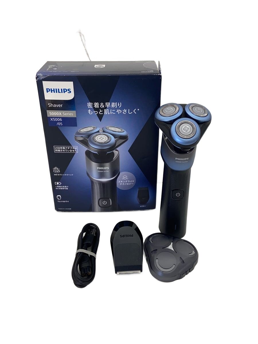 【中古】PHILIPS◆シェーバー/X5006/05【家電・ビジュアル・オーディオ】