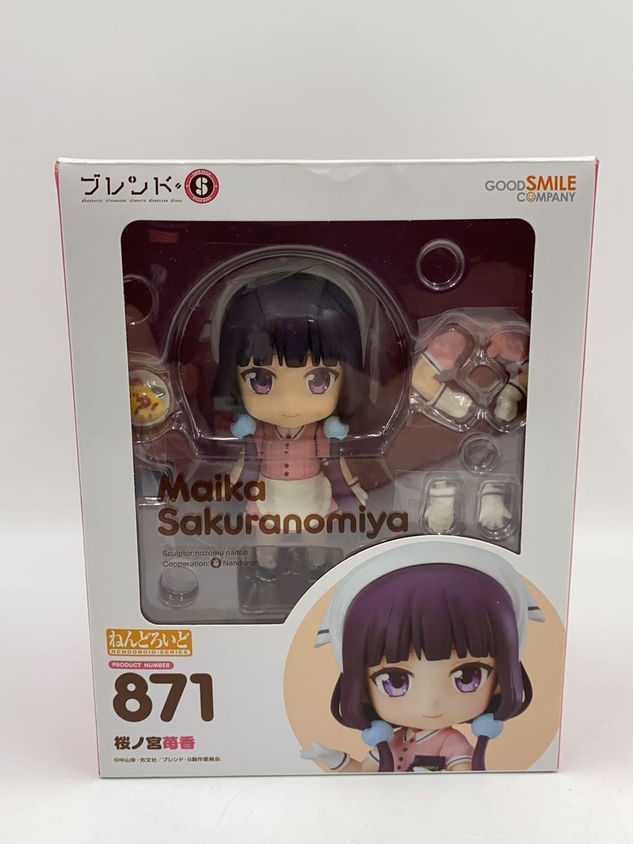 未開封/ねんどろいど 桜ノ宮苺香 ブレンド・S 871 2026年最新】ブレンドs フィギュアの人気アイテム - メルカリ