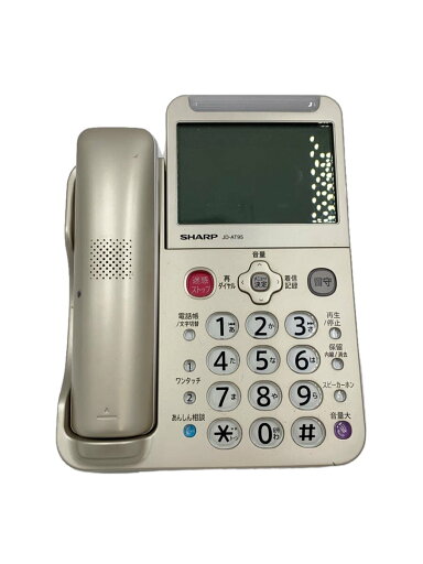 【中古】SHARP◆電話機 JD-AT95CL【家電・ビジュアル・オーディオ】 【中古】SHARP◆電話機 JD-AT95CL【家電・ビジュアル・オーディオ】