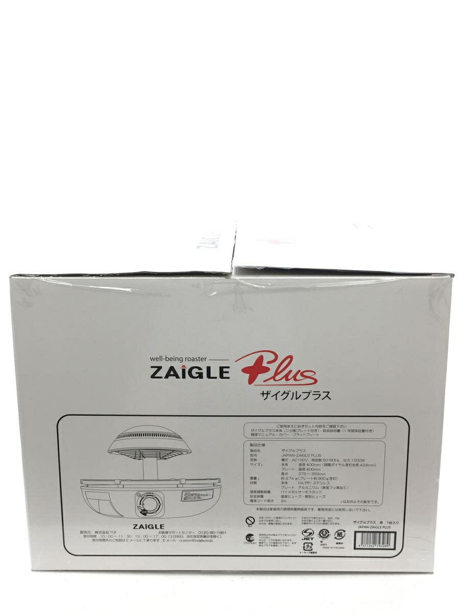 【中古】ZAIGLE◆ホットプレート・グリル鍋【家電・ビジュアル・オーディオ】 2