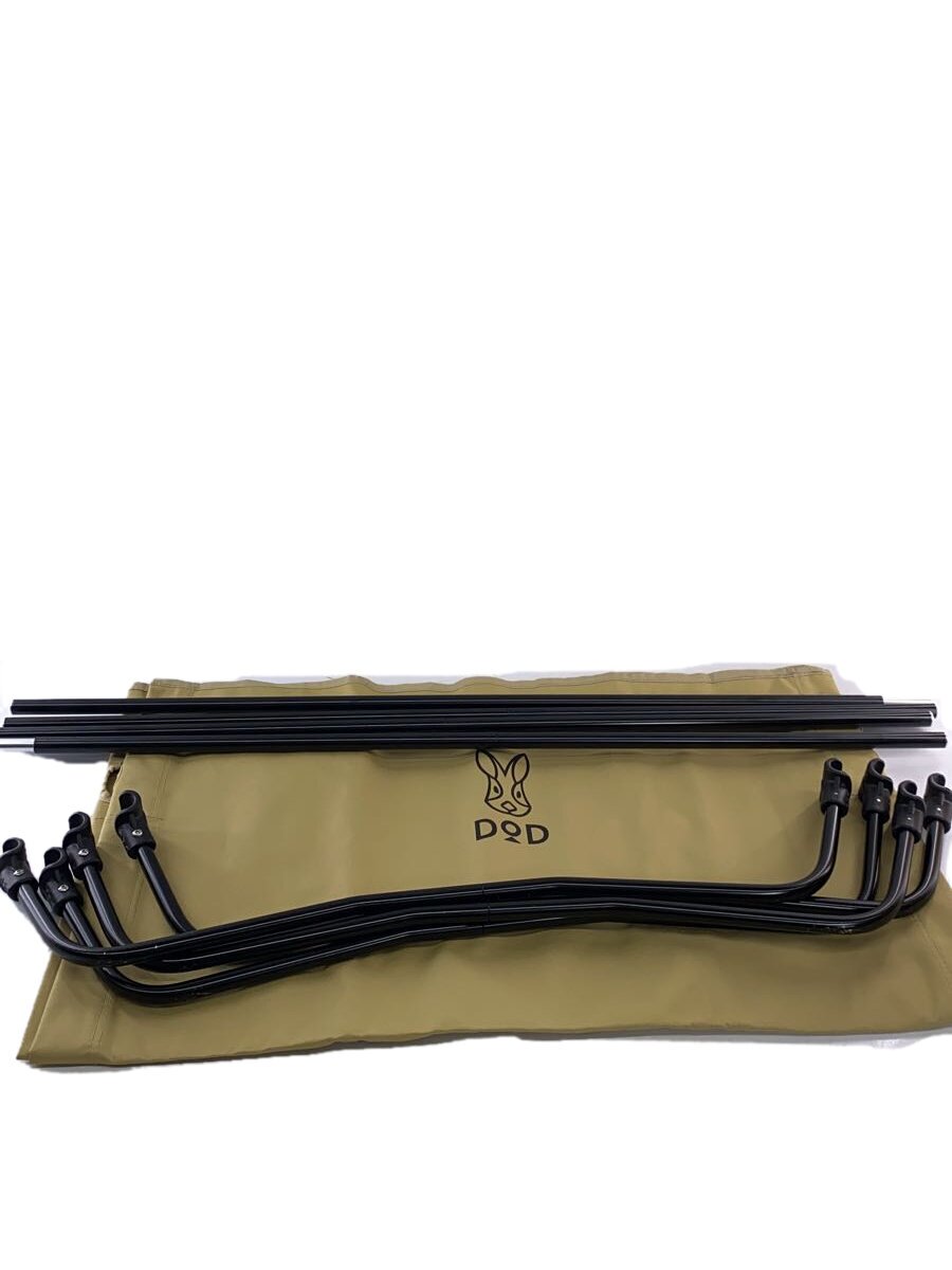 楽天市場】dod フタマタノキワミの通販