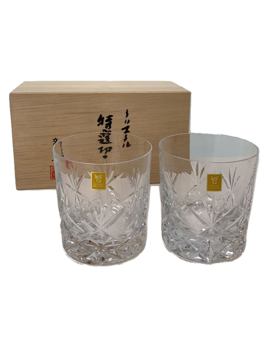 【中古】KAGAMI CRYSTAL◆グラス/2点セット/TPS769-2750/麻の葉【キッチン用品】