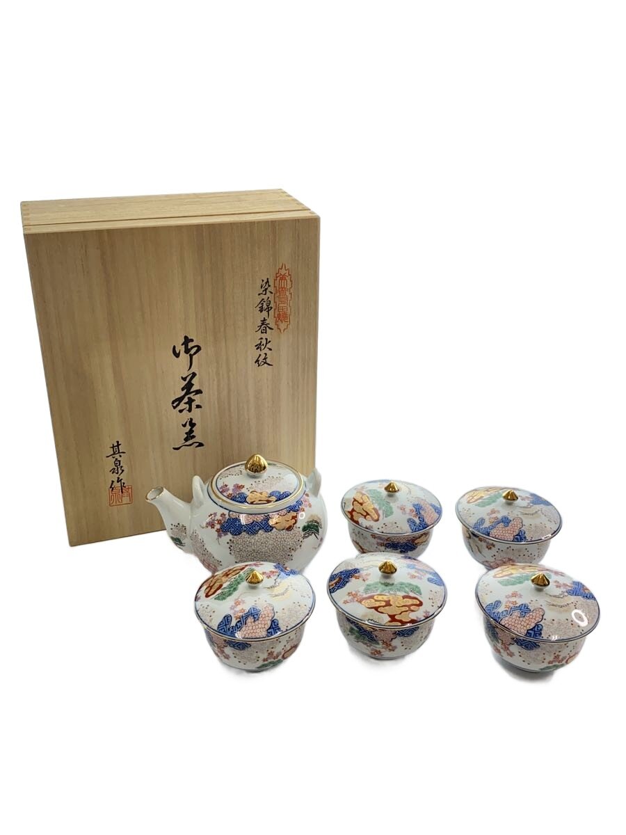 楽天市場】其泉の通販