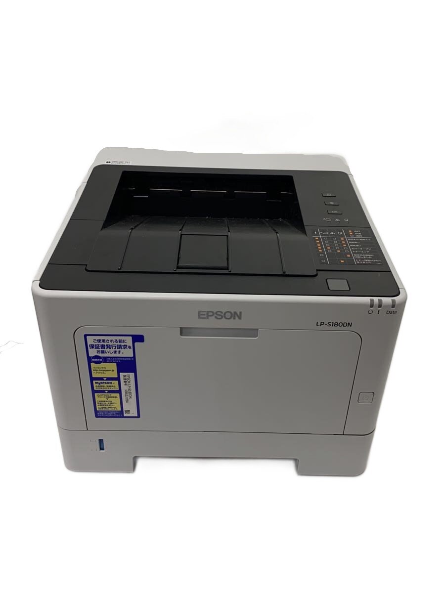 【中古】EPSON◆複合機・プリンター/