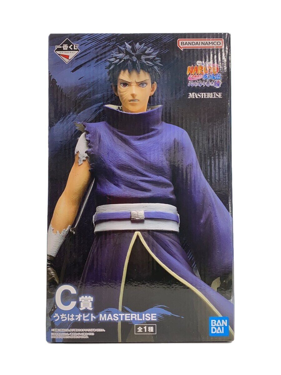 【中古】BANDAI SPIRITS◆フィギュア/NARUTO/一番くじ【ホビー】