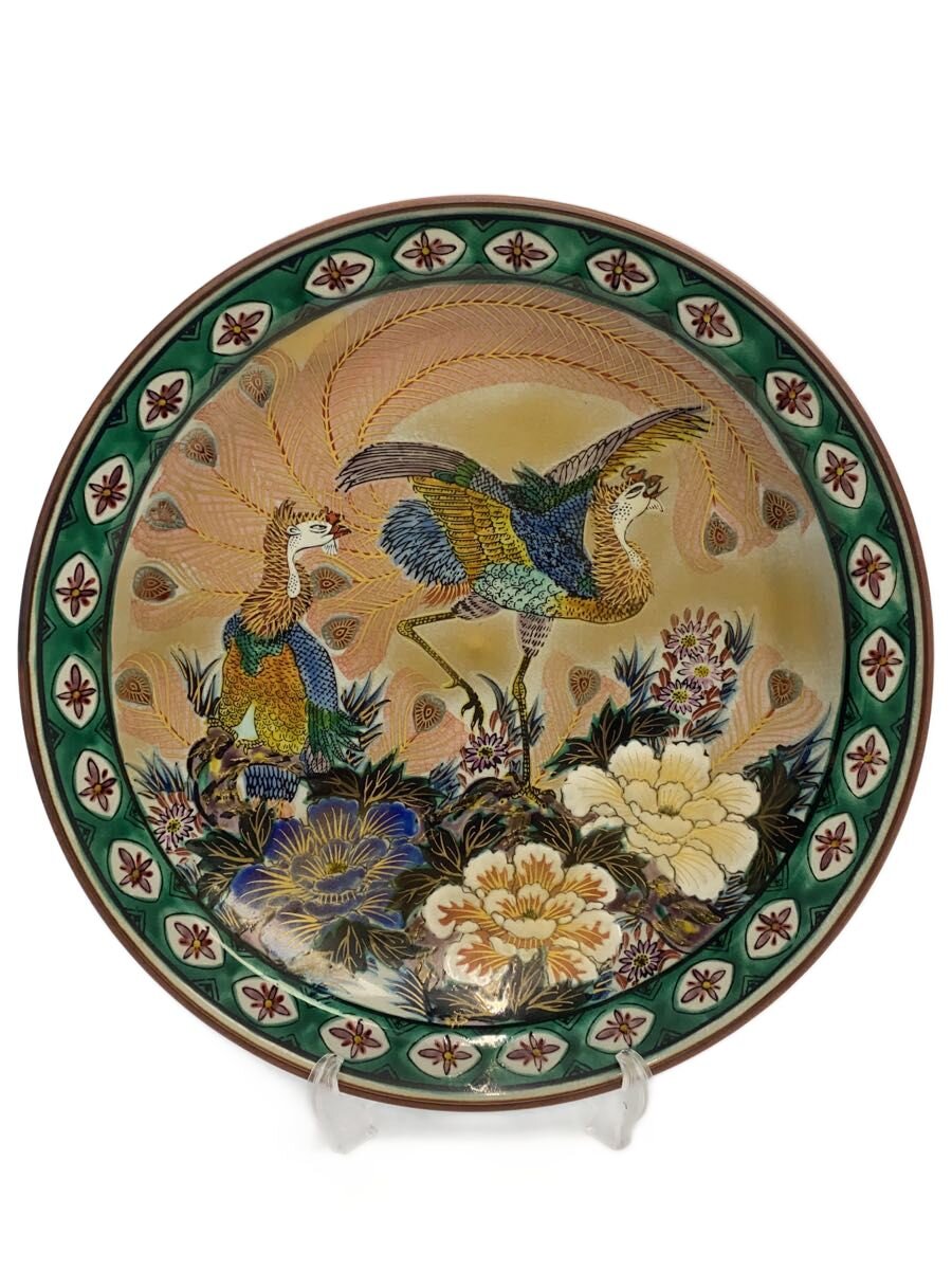 【中古】九谷焼◆インテリア雑貨/飾皿/クタニヤキ【インテリア小物・日用雑貨】