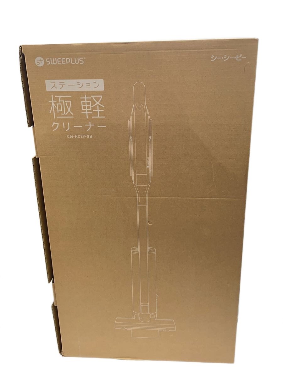 【中古】CCP◆掃除機 SWEEPLUS ステーション極軽クリーナー CM-HC29-GB【家電・ビジュアル・オーディオ】