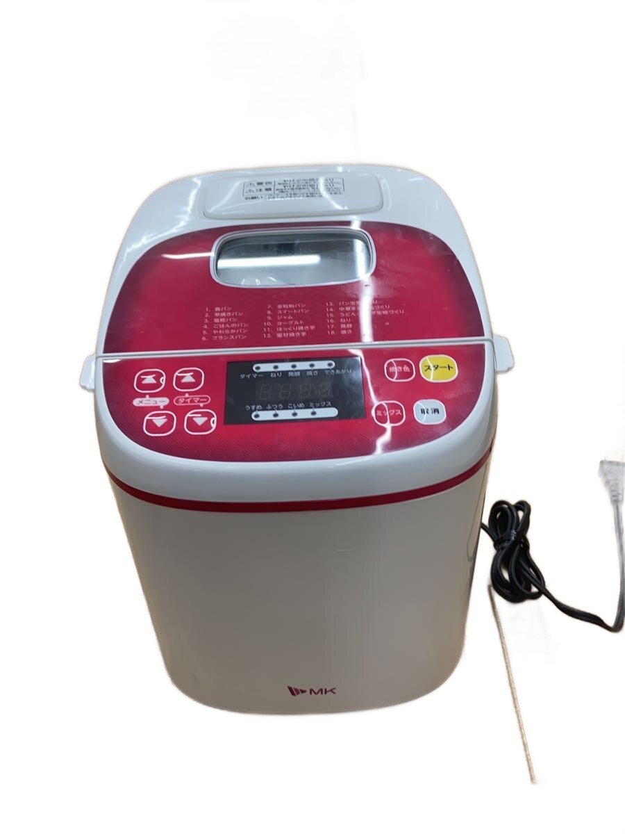 楽天市場】ホームベーカリー ふっくらパン屋さんの通販