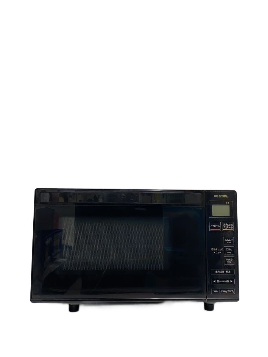 楽天市場】646（電子レンジ｜電子レンジ・オーブンレンジ）：キッチン