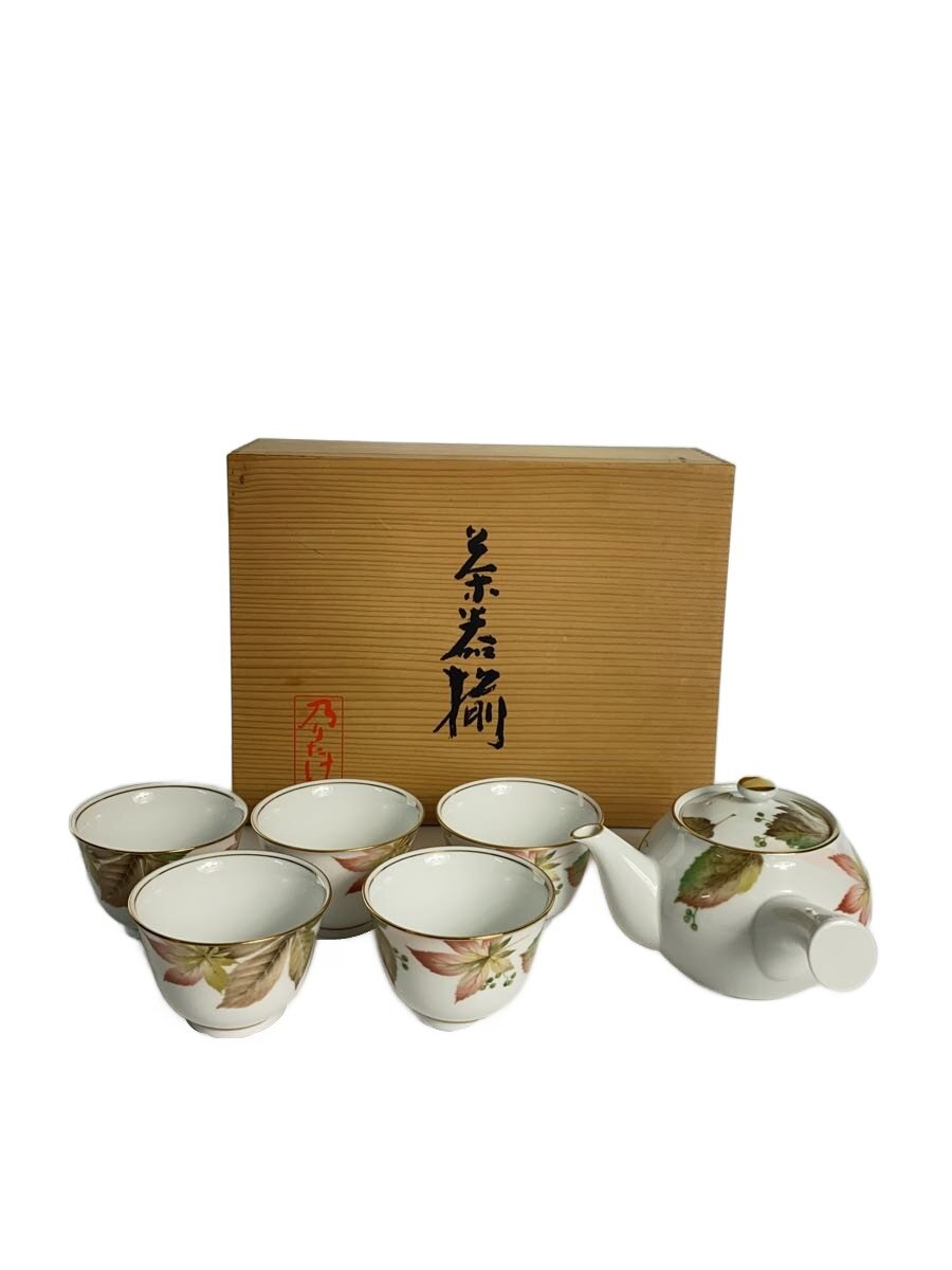 楽天市場】ノリタケ 湯呑 セットの通販