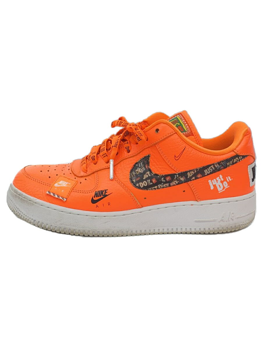楽天市場】ナイキ nike スニーカー エア フォース 1 07 楽天市場】ナイキ nike スニーカー エア フォース 1 07