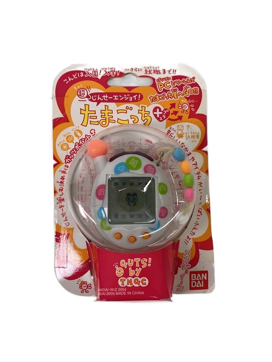 【中古】超じんせーエンジョイ! たまごっち プラス /ビーズほわいと//【ホビー】