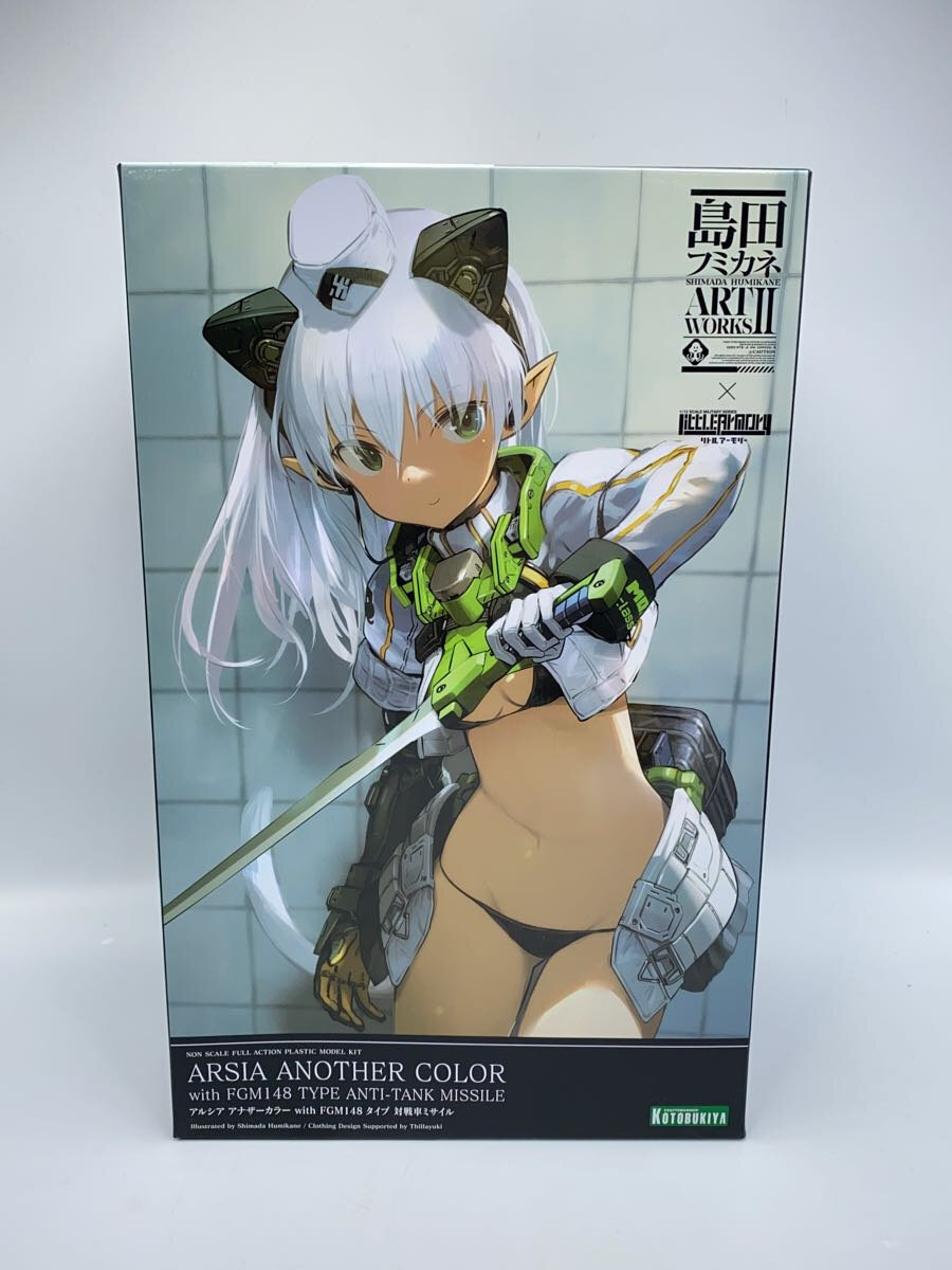 【ブランド】BANDAI SPIRITS 【ブランドカナ】バンダイスピリッツ 【型番】 【程度】B 【カラー】 【キーワード】　　　/ 2024/09/12 スーパーセカンドストリート印西ビッグホップ店 【4293】【中古】BANDAI SPIRITS◆プラモデル//【ホビー】 ブランド BANDAI SPIRITS 型番 カラー 実寸（cm） 【プラモデル】 幅：19 / 高さ：31 / 奥行：14 【その他】 その他サイズ：/ 商品は　スーパーセカンドストリート印西ビッグホップ店の店頭にて販売しております。商品に関するお問合わせは、お電話(TEL:0476-48-1202)にて、問合わせ番号：2342934437070をお伝えください。 配送方法やお支払い方法に関するお問い合わせは、サポートセンターまでご連絡をお願いします。 ※お電話の対応は営業時間内のみとなります。お問い合わせフォームでお問い合わせの際はご注文番号をご記入下さい