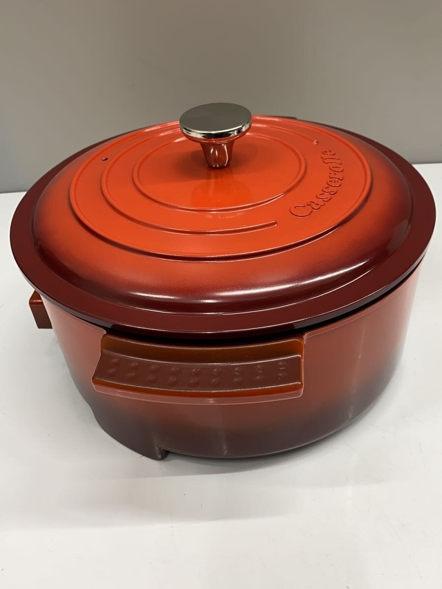 【中古】YAMAZEN(山善)◆グリル鍋 Ca...の紹介画像2