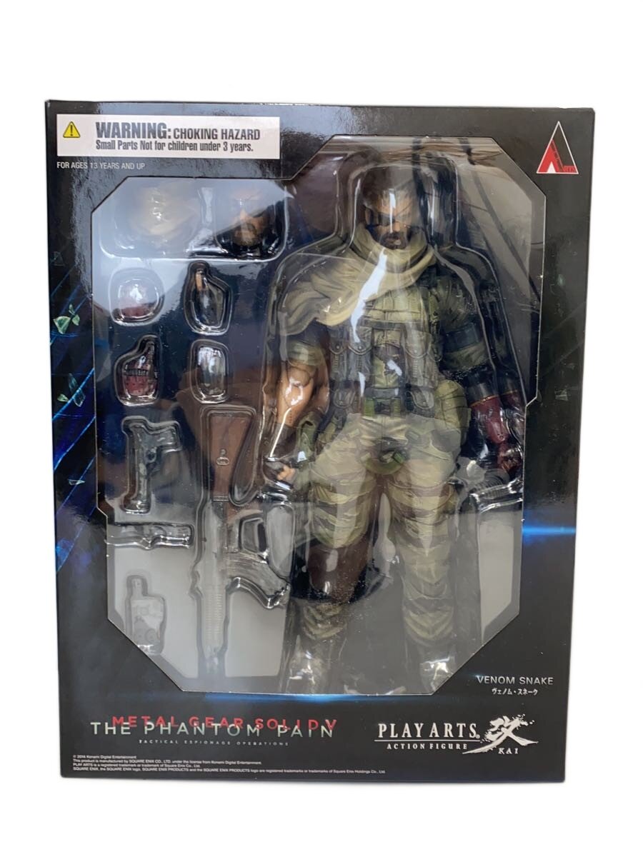 楽天市場】play arts改 metal gear solid v the phantom pain ヴェノム