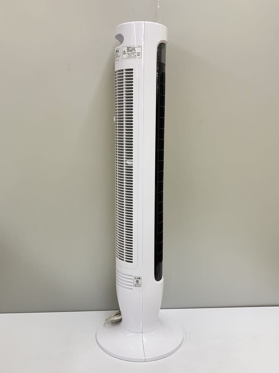 【中古】HITACHI◆HITACHI/扇風機・サーキュレーター HSF-DS500A【家電・ビジュアル・オーディオ】