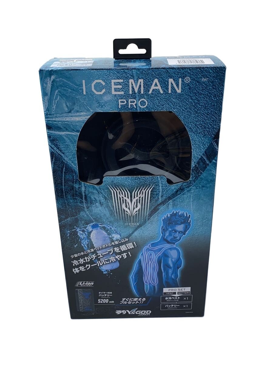 【中古】山真製鋸/スポーツウェアー/アイスマンインアーベスト/ICEMAN PRO【スポーツ】