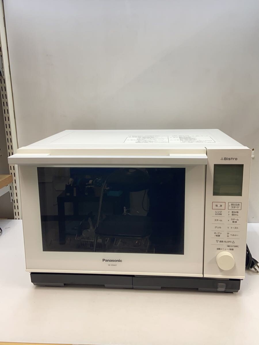 楽天市場】ne−bs607の通販