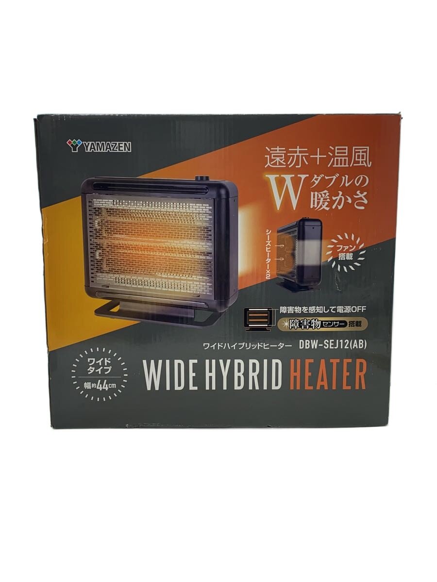 【中古】YAMAZEN(山善)◆ヒーター・ストーブ DBW-SEJ12【家電・ビジュアル・オーディオ】