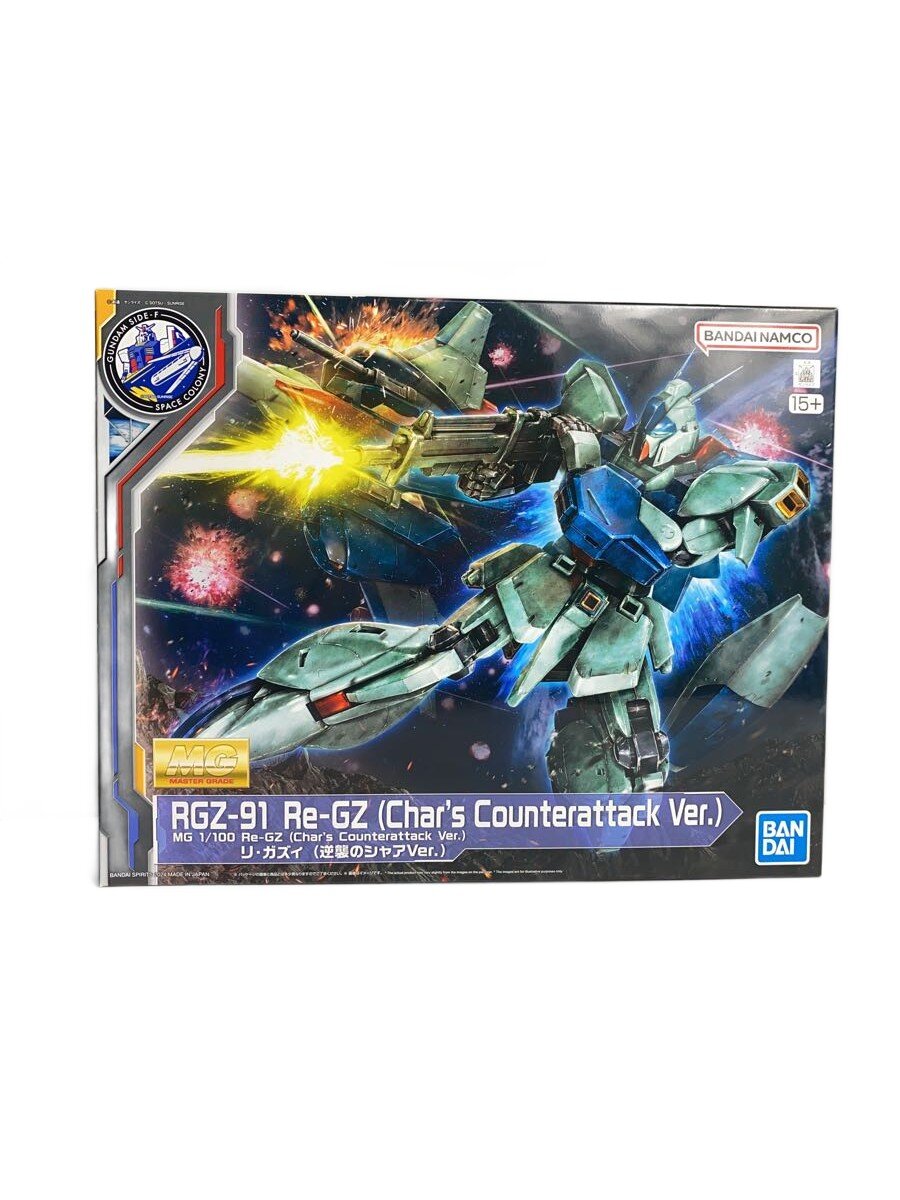 楽天市場】mg 1/100 リ・ガズィ (逆襲のシャアver.)の通販