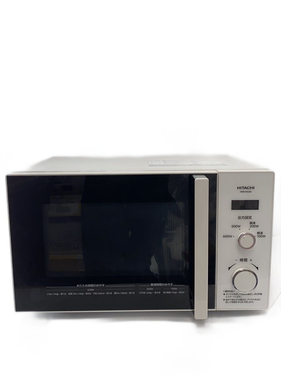 楽天市場】hitachi 電子レンジhmr bk220の通販