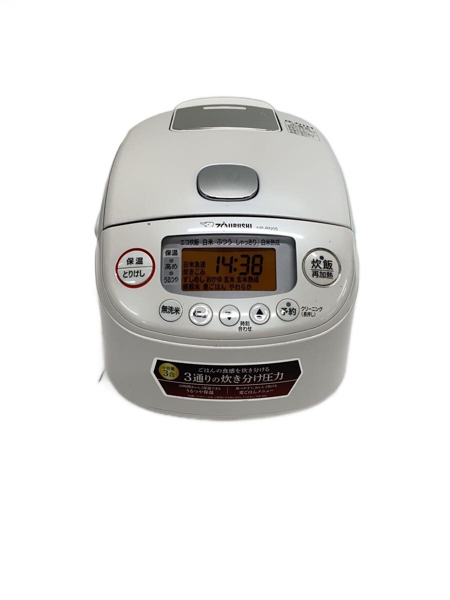 楽天市場】zojirushi 炊飯器 極め炊き np-rm05-wa [ホワイト]の通販