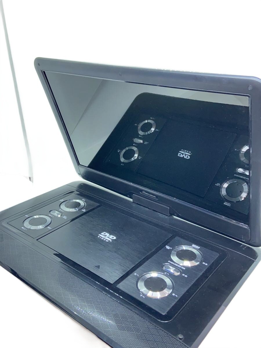 楽天市場】AVOX ポータブルDVDプレーヤーの通販