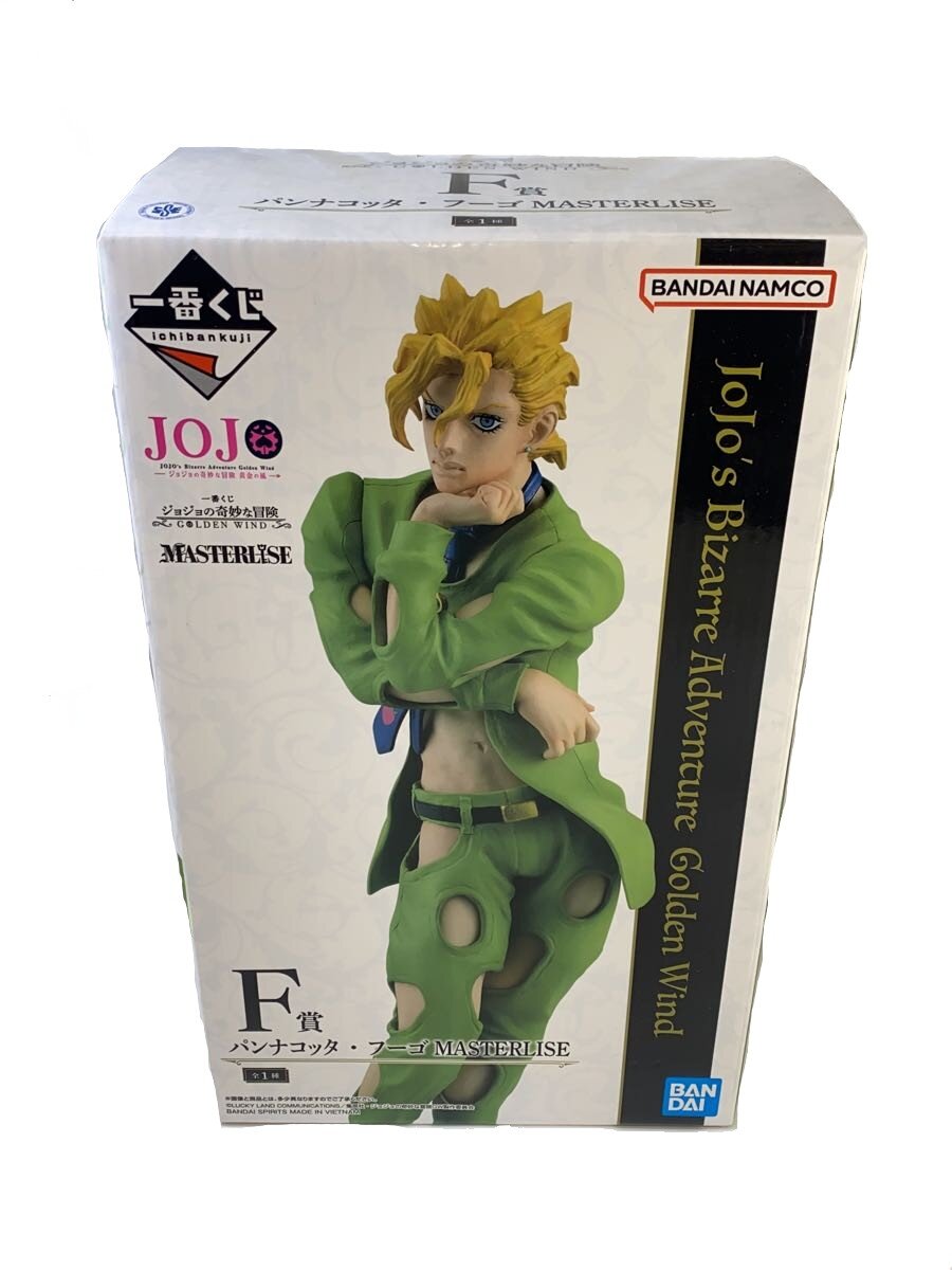 【中古】BANDAI SPIRITS◆MASTERLISE F賞パンナコッタ・フーゴ【未開封】【ホビー】