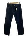 【中古】GALERIE VIE◆ストレートパンツ/ボトム/44/コットン/NVY/23-04-61-04503 940030 R-01//【メンズウェア】(4)