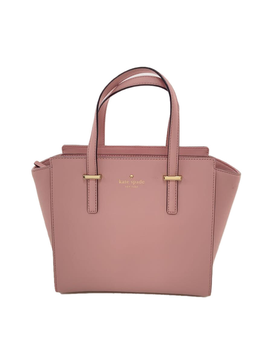 【中古】kate spade new york◆ハンドバッグ/牛革/PNK/無地【バッグ】