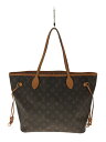 【中古】LOUIS VUITTON◆トートバッグ/PVC/BRW/M40157/モノグラム/ネヴァーフルGM【バッグ】