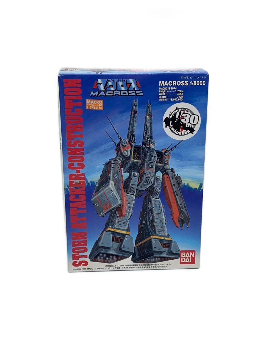 【ブランド】BANDAI 【ブランドカナ】バンダイ 【型番】 【程度】B 【カラー】 【キーワード】　　　/ 2026/07/18 セカンドストリート鹿屋バイパス店 【4730】【中古】BANDAI◆プラモデル/アニメ・コミック/ ブランド BANDAI 型番 カラー 実寸（cm） 【プラモデル】 幅：15 / 高さ：22 / 奥行：4.5 【その他】 その他サイズ：/ 商品は　セカンドストリート鹿屋バイパス店の店頭にて販売しております。商品に関するお問合わせは、お電話(TEL:0994-36-9944)にて、問合わせ番号：2347300037748をお伝えください。 配送方法やお支払い方法に関するお問い合わせは、サポートセンターまでご連絡をお願いします。 ※お電話の対応は営業時間内のみとなります。お問い合わせフォームでお問い合わせの際はご注文番号をご記入下さい