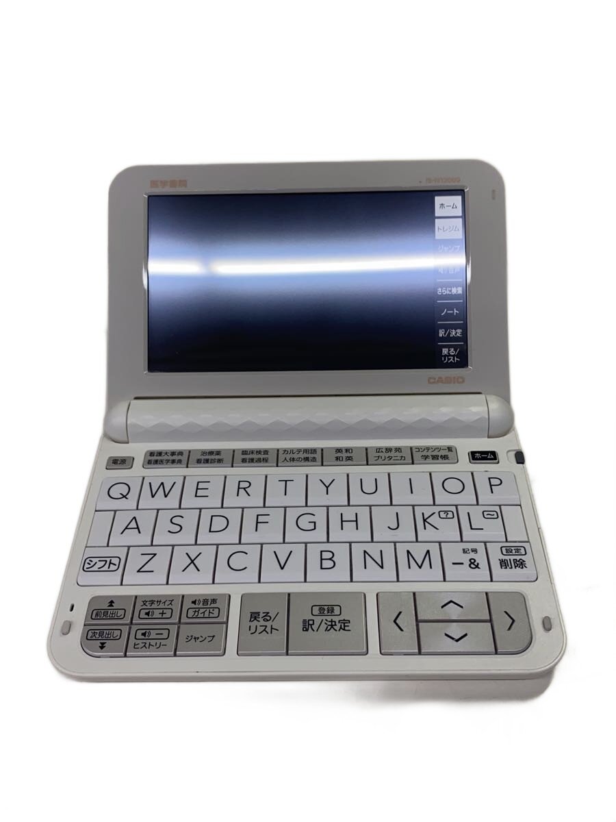 【中古】CASIO◆電子辞書 医学書院 IS-N12000【家電・ビジュアル・オーディオ】