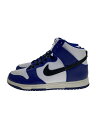 NIKE◆DUNK HIGH_ダンク ハイ/27.5cm/BLU