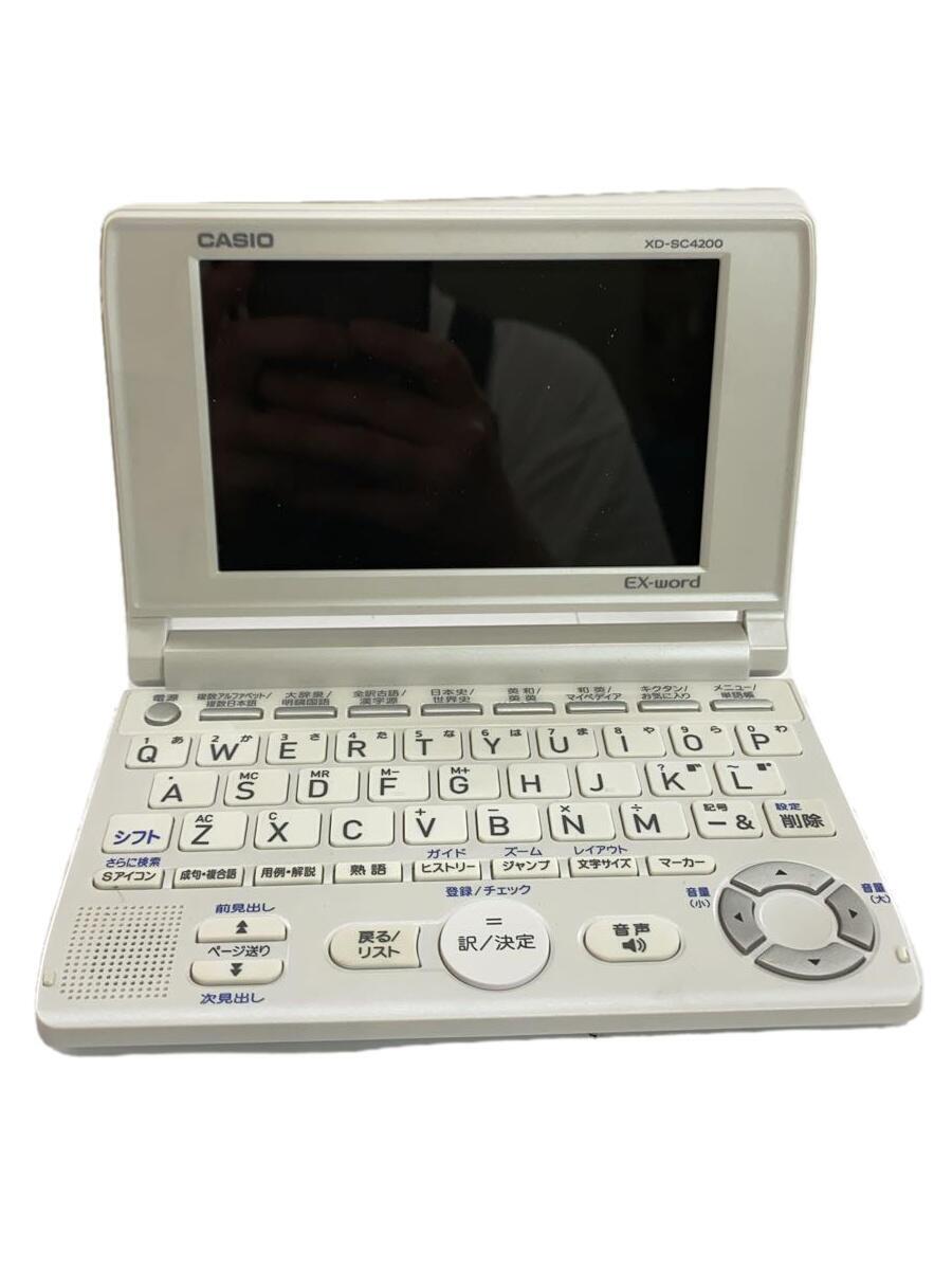 【中古】CASIO◆電子辞書 エクスワード XD-SC4200【家電・ビジュアル・オーディオ】(2)