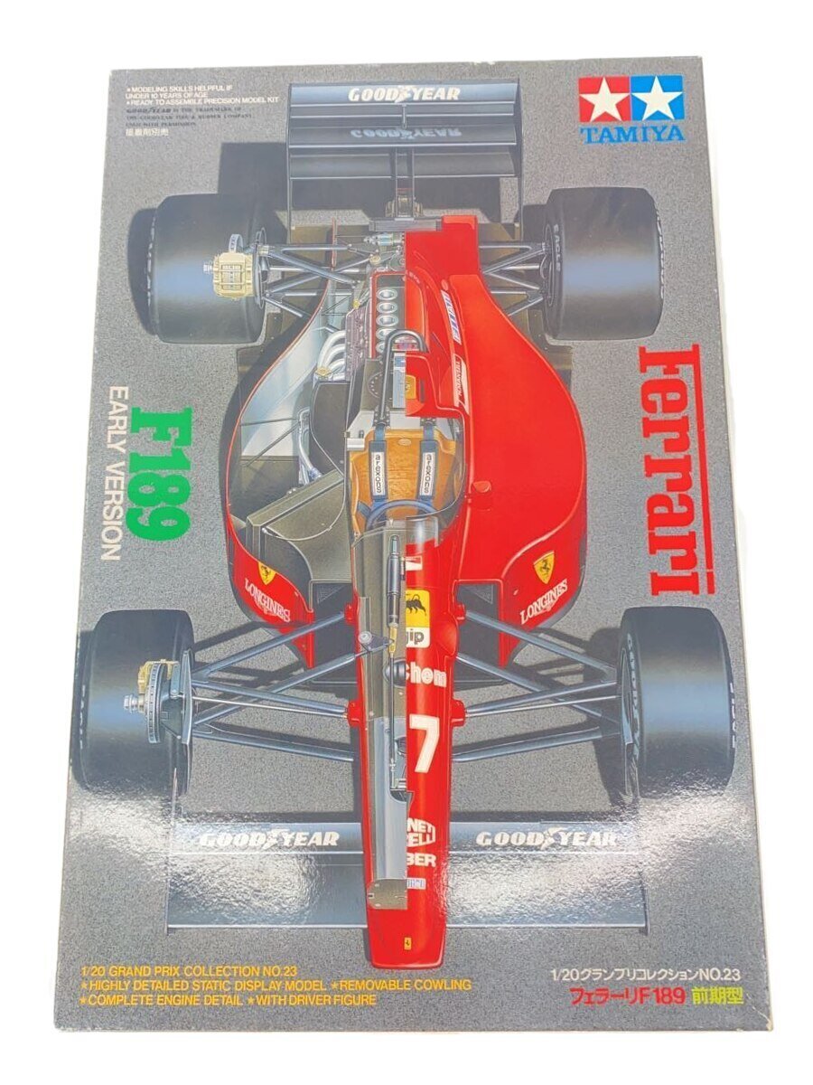 楽天市場】フェラーリ f189の通販